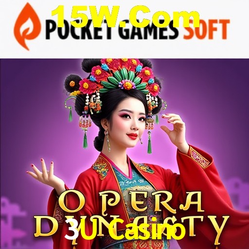 Desvendando o Mundo dos Jogos Virtuais na 3U Casino