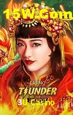 Slots com jackpots e giros grátis na 3U Casino